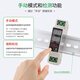 Enjue ENMG LED display temperature and humidity integrated controller ETH60 air moisture-proof and dehumidification constant temperature thermostat ETH60 temperature and humidity integrated thermostat