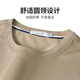 与狼共舞【桑蚕丝&莫代尔】夏季时尚百搭通勤男士短袖T恤 701卡其 185 