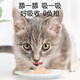 皇家搭档猫条猫零食三种口味混合装成猫幼猫营养猫条702g（13g*54支）一桶