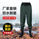 Waterproof trousers, half-length waterproof jacket, rain pants with rain boots to catch fish, full body men's and women's one-piece ultra-light waders, waterproof trousers for the sea, waist-length 90 silk land green pattern 42