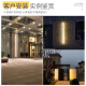 XMSJ outdoor wall light minimalist outdoor long strip light villa wall wall light courtyard column exterior wall washing light 9227-Rainproof model 9227-240cm-Three color light-