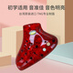 Taiwan Tng Ocarina Drei-Rohr-AC-Kunststoff-Ocarina-Drei-Röhrchen-Mittleren C-Tube-Kunststoff-Ocarina-Lehrbuch Grün Grüne