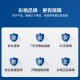 彩格适用兄弟7340硒鼓TN2115 2140 7450 2150 7030 7040打印机墨粉盒 【大容量-6000页】7340大容量粉盒