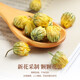 Chen Yifan's fetal chrysanthemum tea Selected Tongxiang fetal chrysanthemum king flower buds. Herbal tea made from soaked in water and wolfberry tea cans 60g single can fetal chrysanthemum