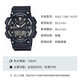 CASIO Volkswagen Pointer Series Fashionable Waterproof Digital Dual Display World Time Sports Men's Watch AEQ-110W-1AVDF