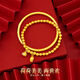 Internet celebrity's same Vietnamese sand gold bracelet Two Worlds Huan Bracelet Long-lasting Ancient Lotus Peng Bracelet Xiaohongshu New 5mm Bracelet + Bracelet Popular Set New Inner Diameter 65mm (recommended 145-165 Jin Jin is equal to 0.5 kg)