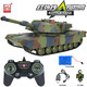 Shengxiong (s.x.toys) Super großes Fernbedienungskontrollpanzer Spielzeugwagen Infrarotkampf verfolgt die Offroad-Fahrzeug-Jungen von Kindern Elektrische Modell Multifunktionaler Battentank-M1A2 Hauptstreit offizielle Standardkonfiguration