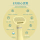 Laiwang Brothers Janes pet hair dryer cat and dog bathing blower electric hair dryer comb blow dry styling all-in-one machine PD-9900 yellow