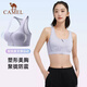 
Camel sports vest women wear beauty back running bra yoga training fitness clothing underwear J0S1Q9905, Qianjinzi, women M