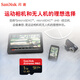 Sandisk 1TB TF (MicroSD) Tarjeta de memoria A2 4K V30 U3 C10 SUPREME SUPER VELODA Tarjeta de memoria móvil Velocidad de lectura 200mb/s Velocidad de escritura 140MB/s