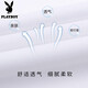 Playboy White White Men Business Summer Wear Formal Formal Camisa negra delgada sin mangas Suites de manga larga para hombres Manga corta Ropa para hombres Long-8066 White XL
