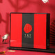 Tongrentang Пекин Tongrentang Cordyceps Gift Box-2412G Cordyceps Подарок высококачественный подарок для подарочной коробки для отдыха старейшины