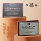 
Fuchun Huarun Bamboo Meat Bread 600g Breakfast Package Quick Pasta Yangzhou Specialty Bun Quick Frozen Steamed Bags Package 12 packs
