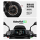 Ninebot electric motorcycle Yuanhangjia M95c+ full-speed true battery life lead-acid pick-up in store Go to the store to choose the color