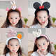 Rongxia little girl hair accessories, children's bow, plush hair hoop, hairpin, autumn and winter cute face wash headband, pink rabbit