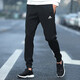 Adidas (adidas) pants for men, long trousers, trousers, running training, fitness, loose casual sports pants, GK9226/knitted closing/Adi logo S (175)