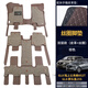 Ding modification is suitable for 11-20 Buick GL8 foot mat onshore business class 652t silk ring foot mat fully encircled seven-seater fat head fish 653T Lu Zun interior mat onshore 652T/National VI 28T [brown]