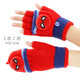 Disney children's gloves winter warm five-finger thickened half-finger girls' knitted baby boy gloves HM70085 blue