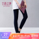 Ai Lusi Ting leggings spring and autumn new Korean style solid color women's pants slim slim elastic tight pants KZ3678 dark blue XXXL