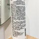 玫丽盼泡沫发蜡4号5号milbon萌珈door正品卷发油啫喱蓬松造型摩丝 玫丽盼造型摩丝200g(粉色)