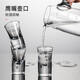 MUMU liquor dispenser spirits household high-end Chinese-style large crystal glass with scale jug