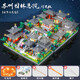 Zhiai Falcon Building Blocks Chinesischer Stil Bauergebäude Erwachsener Mikrokorn-Baugruppen Building Block Spielzeug Ornamente Modell Potala Palace 3884 Partikel + Licht + Werkzeuge