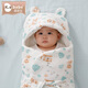 Das neugeborene Quilt von Xiqinbao ist nicht schockiert und springt in eine Swaddle -Tasche, Babys Quilt wird nicht getreten, süßer Tiger