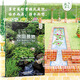 Genuine water garden scenery home water landscape courtyard design and construction (garden elements) Private home garden pool, fountain, water drop, container pond 97875170**681