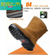 Tracy McGrady Legend's newly launched labor protection shoes for oil field workers, old insurance shoes, labor protection boots, welders' warm steel toe caps, spring and summer brown boots for all seasons 35