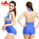 
Yingfa (YINGFA) swimsuit women one-piece flat angle conservative with chest pads hot spring swimsuit fitness swimsuit belly-covering large size Y1396 Y1383-2 (flat angle) 2XL