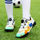 Feelaces Children's Rotary Button Schnürfußballschuhe Trainingschuhe TF gebrochene Nägel Jungen und Mädchen Mittelschüler Künstliche Gras-Sneaker 9893 Weiß 30