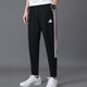 Pantalones para hombres adidas 2025 primavera nueva pantalones de chándal pantalones de chándal delgados de cierre civil suelto transpirable pantalones cómodos dt9901 blanco y negro s