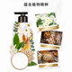 
THE FACE SHOP LG Hefeng Yingxue Shower Gel 500ml Vitality Cleansing Skin Remaining Fragrance Long-lasting, Moisturizing