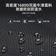 尼格尔商务双肩包男背包16英寸电脑包通勤出差旅行包书包礼品定制立体 典雅黑