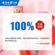 Yunnan Baiyao 6-12 ans de dentifrice pour enfants pêche à la pêche à la pêche 60g Version yunbao
