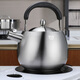 Olodo kettle, gas chime kettle, gas stove, induction cooker, universal cooking kettle, thickened 304 stainless steel large kettle, one-piece thickened kettle body, composite bottom 4L