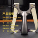 Thunder titanium alloy slingshot, high precision, fast pressure, no need to tie flat rubber bands, outdoor competitive adult steel ball powerful bow, silver A, thunder titanium aluminum 8020 package one available