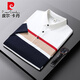 Pierre Cardin Camisa para hombres Summer New Pure Cotton STRINGLA STRING Camiseta Camiseta de manga corta Men's Light Luxury Business Casual Striped Black (829) M