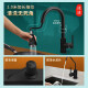 Yedeeo Quartz Stone Corner Sink Kitchen L-shaped Multifunctional Sink Single-Slot Granite Step Corner Vegetable and Dishwasher 640*640[9764SY] Pulling Faucet Configuration