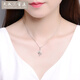 Tianchenghuijintong new PT950 platinum pendant women's platinum necklace 40 points gold wire zirconium diamond pendant Tianchenghuijintong PT950 platinum pendant 2.10 grams