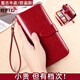 Banyannu Wallet Damen Langes Leder mit großer Kapazität Kupplung 2025 Neue Mode Multifunktionales Cowhide Wallet Women's Kartentasche Anti-Diebstahl-Pinsel