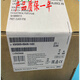 西门子（SIEMENS）西门子西门子6GK5008-0BA10-1AB2 XB008交换机XB005 6GK5005-0BA0 6GK5005-0BA00-1AB2 5口