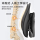 Jingdong Tokyo ergonomic lumbar cushion backrest office car student chair cushion lumbar support lumbar spine back cushion