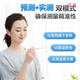 欧姆龙电子体温计婴儿精准医用家用高精准MC687医用腋下30婴儿儿童成人温度计婴儿 腋下口腔式欧姆龙MC-341(3分钟测温)