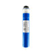 XMSJ通用净水器MRC1592B1593A1692B1693B1687A-50gT2滤芯 S1-PP棉