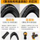 Continental马牌公路车外胎gp5000竞速自行车四季黄边胎 700x25C 23C 28C 32C 28C UltraSport Ⅲ-黄标盒装 一条装