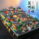 Bausteine ​​Suzhou Garten Große alte Stilbaums Bausteine ​​Chinesischer Stil Nationaler Trend kompatibel mit Lego Children's Assembly Toys Mini Garden Heart 695 Partikel [Farbbox]
