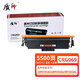 
Quality printing CRG069 toner cartridges are suitable for Canon LBP673Cdn 674Cx MF756Cx 752Cdw printer ink cartridge [including chip] CRG069 four-color set Large capacity