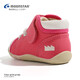 Yuexing Kids's Shoes, удостоенная награда обувь ручной работы, импортированная из Японии, детская обувь для малышей, функциональная обувь для мальчиков, ключевая обувь для девочек, клубничный цвет 21,5 (внутренняя длина 13,5 см, подходящая для длины ног 13 см)