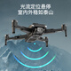 Beast Drone GPS-Positionierung Drohne Automatische Rückgabeeingabe Luftkamera HD professionelle intelligente Hindernisvermeidung bürstenloser kleiner Fernbedienungsflugzeug-Spielzeug Einstiegsniveau HD-Luftfotografie + GPS Return + intelligente Hindernisvermeidung + Elektrische Kamera Doppelte elektrische Version